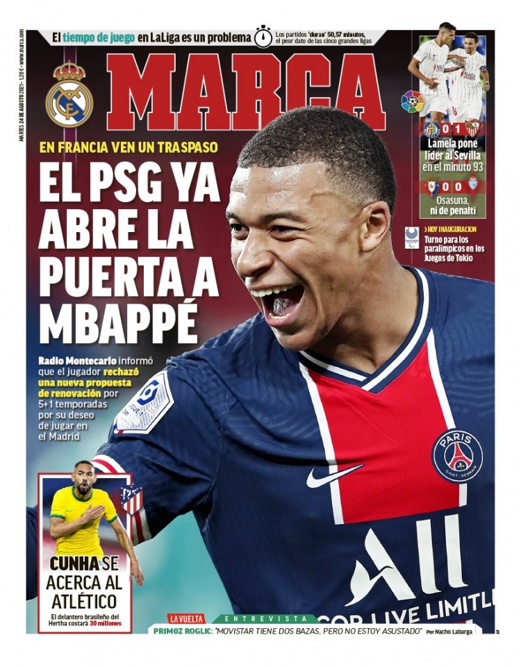 每一位超级 每一位超级