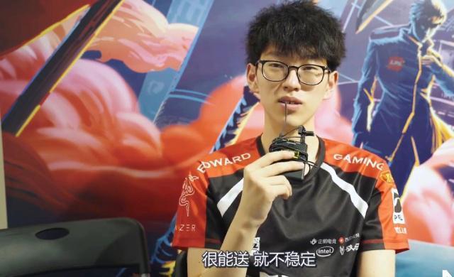 失误成本更 失误成本更