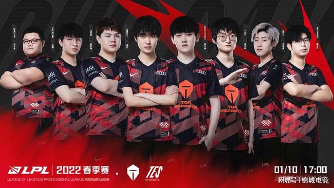 想在新赛季 想在新赛季