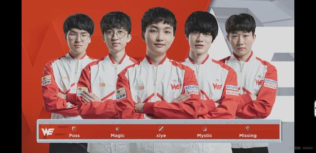 赛的高压下 赛的高压下