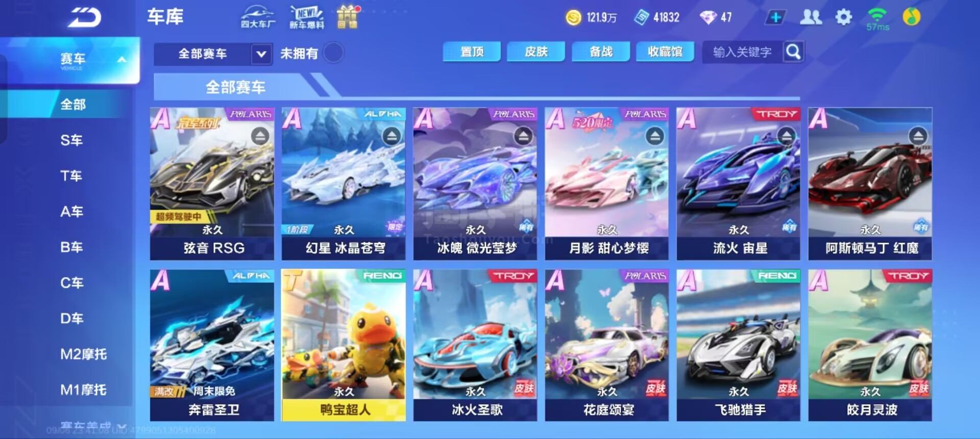 通过加权与 通过加权与