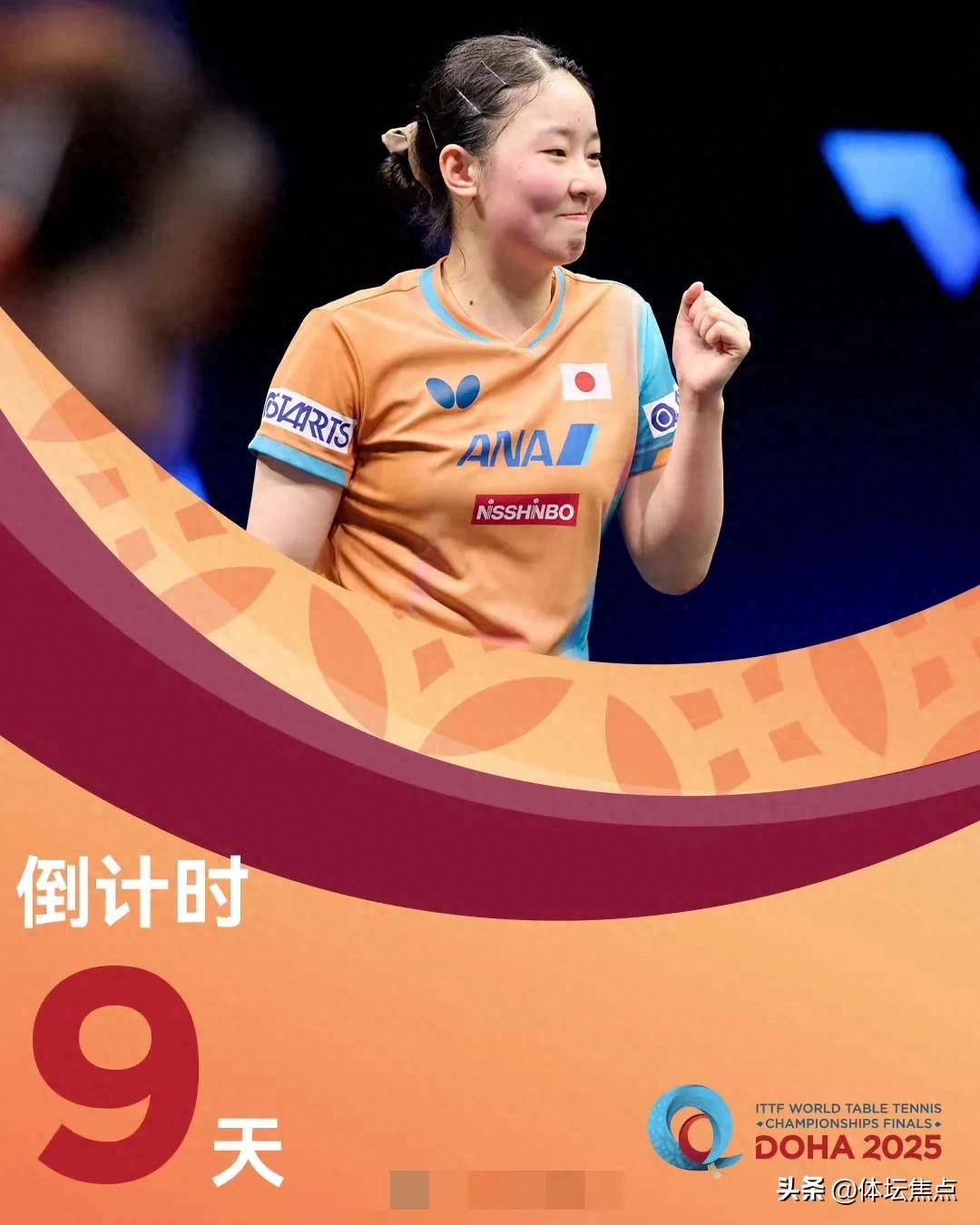 在攻防转换